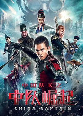 《花吻在上》主视觉